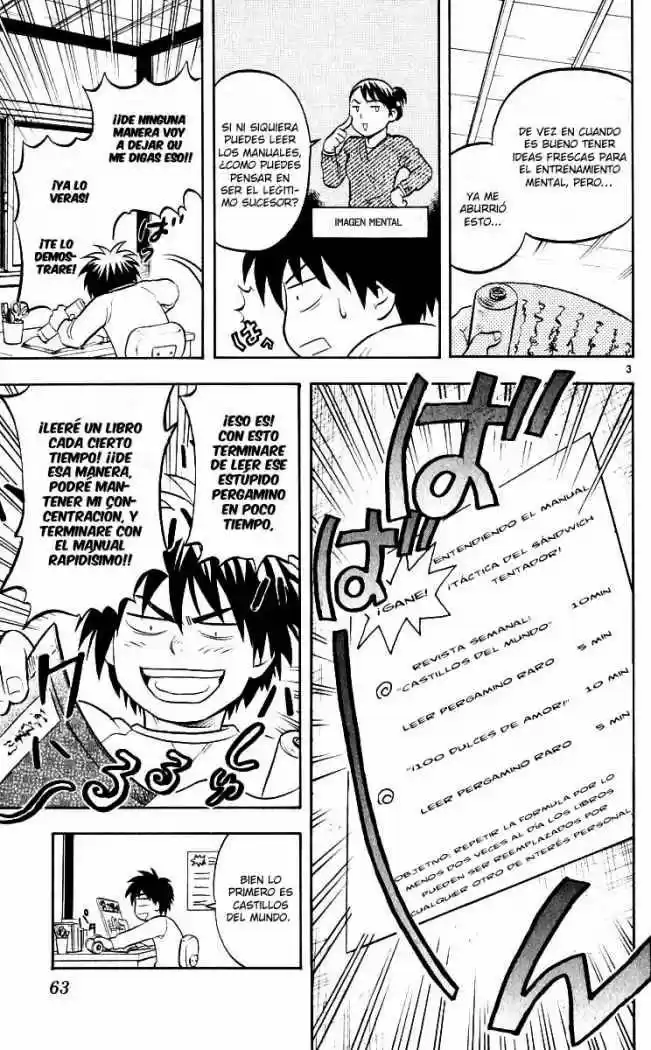 Kekkaishi - Capítulo 30 - Página 3 - LectorTMOo