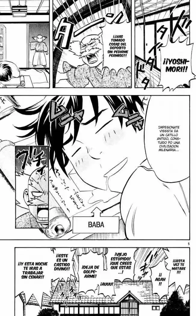 Kekkaishi - Capítulo 30 - Página 5 - LectorTMOo