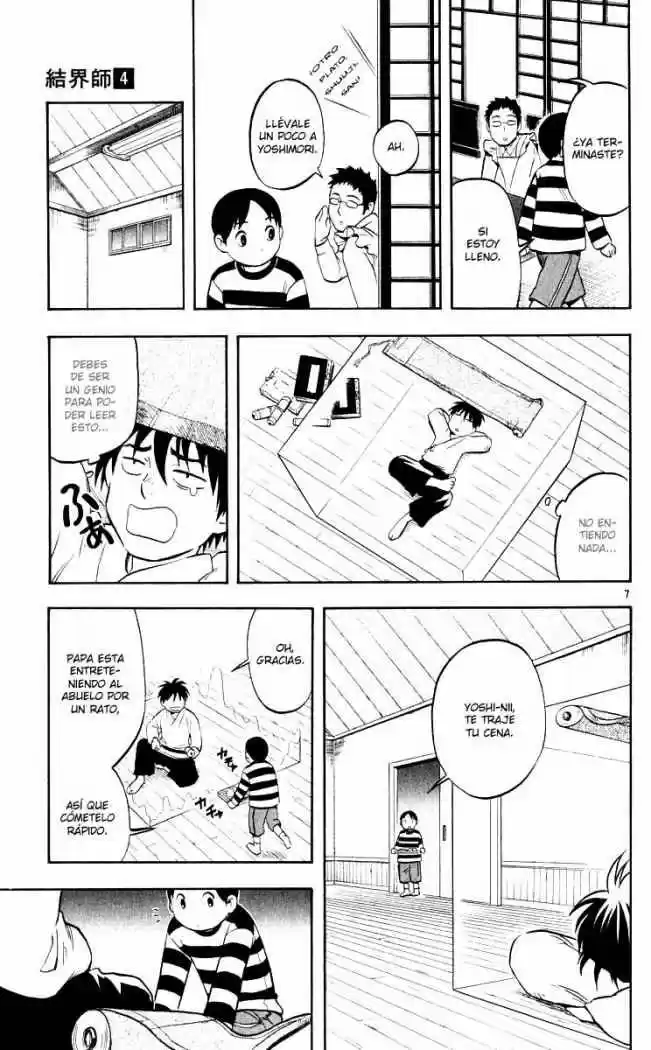Kekkaishi - Capítulo 30 - Página 7 - LectorTMOo