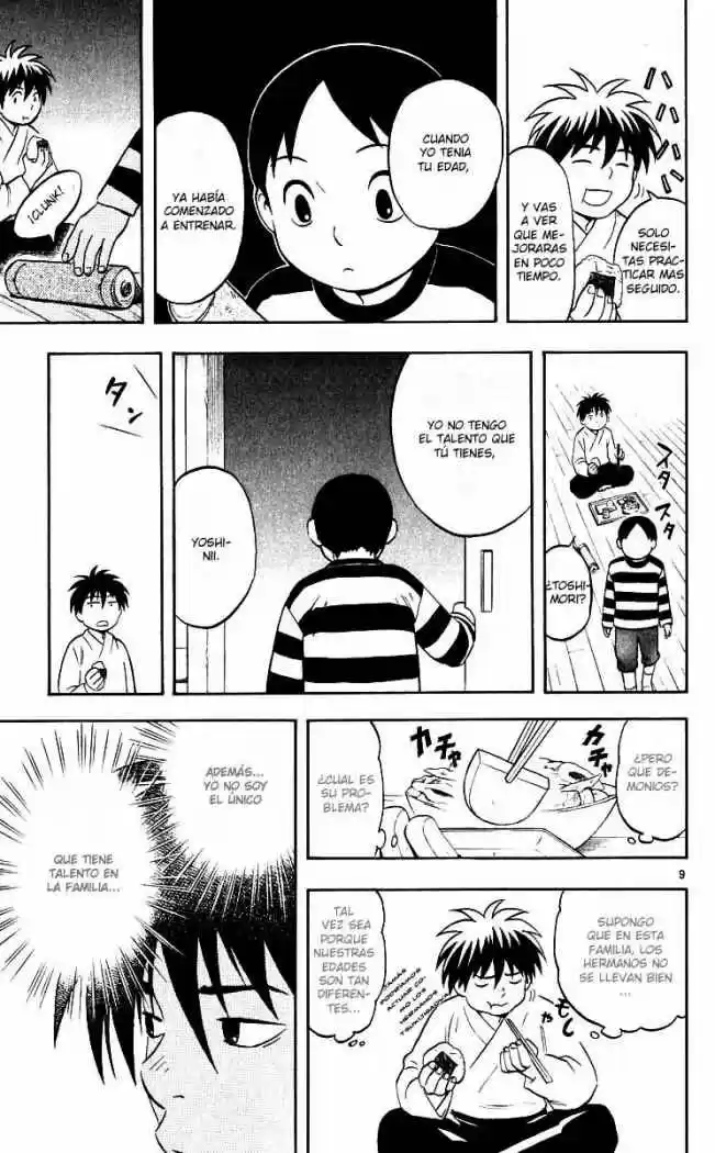 Kekkaishi - Capítulo 30 - Página 9 - LectorTMOo