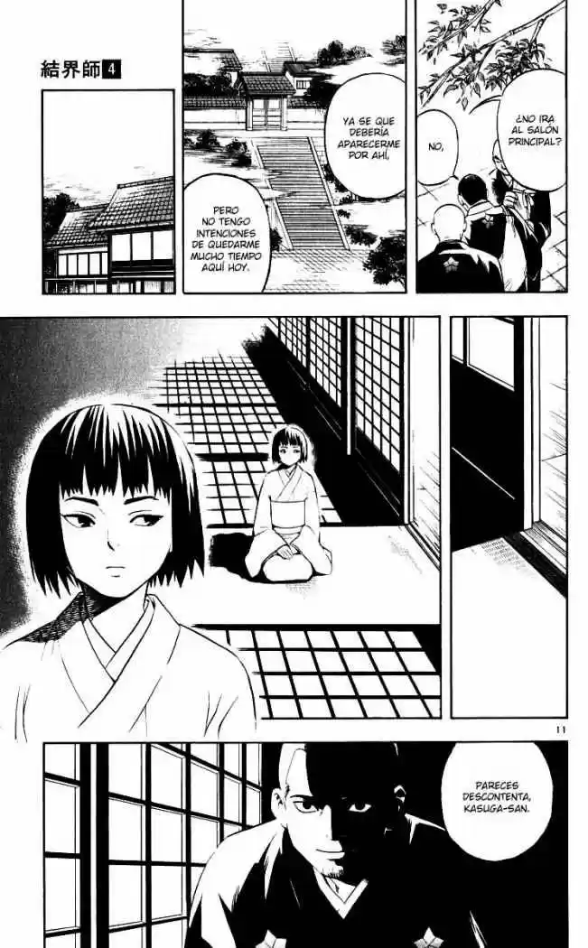 Kekkaishi - Capítulo 30 - Página 11 - LectorTMOo