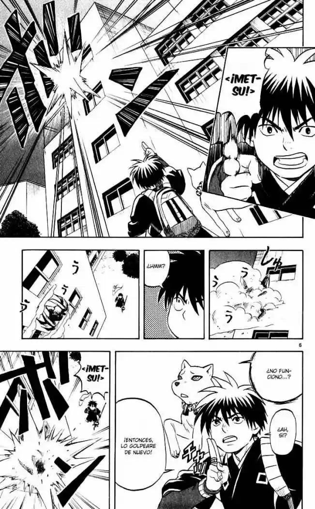 Kekkaishi - Capítulo 31 - Página 5 - LectorTMOo