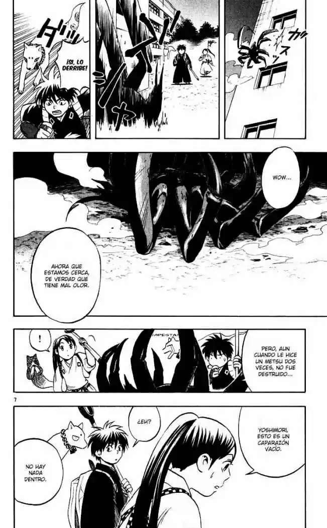 Kekkaishi - Capítulo 31 - Página 6 - LectorTMOo