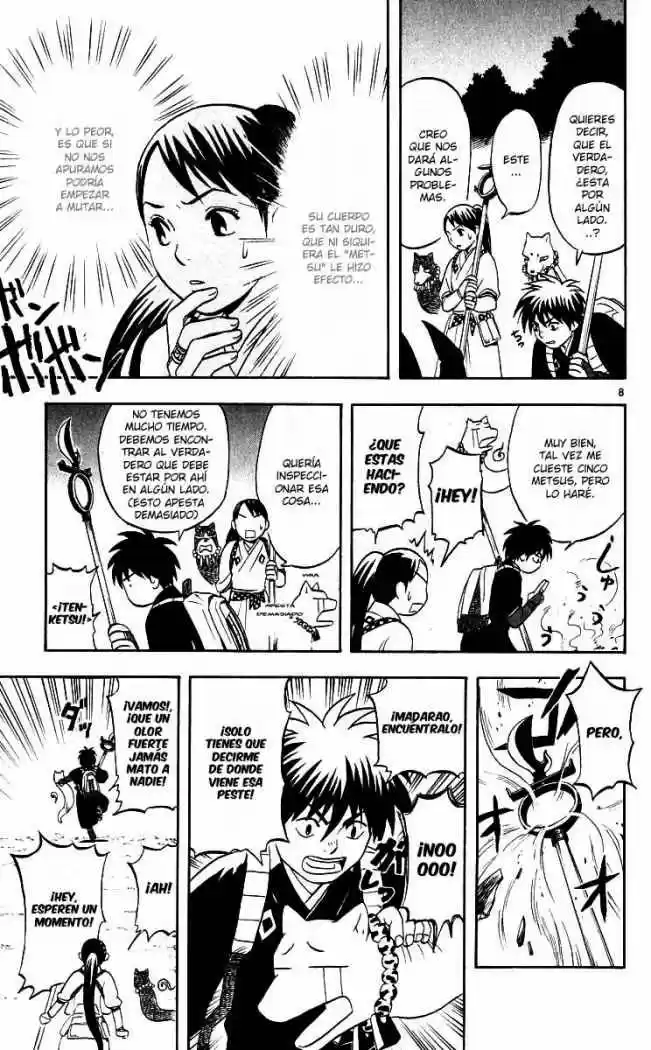 Kekkaishi - Capítulo 31 - Página 7 - LectorTMOo