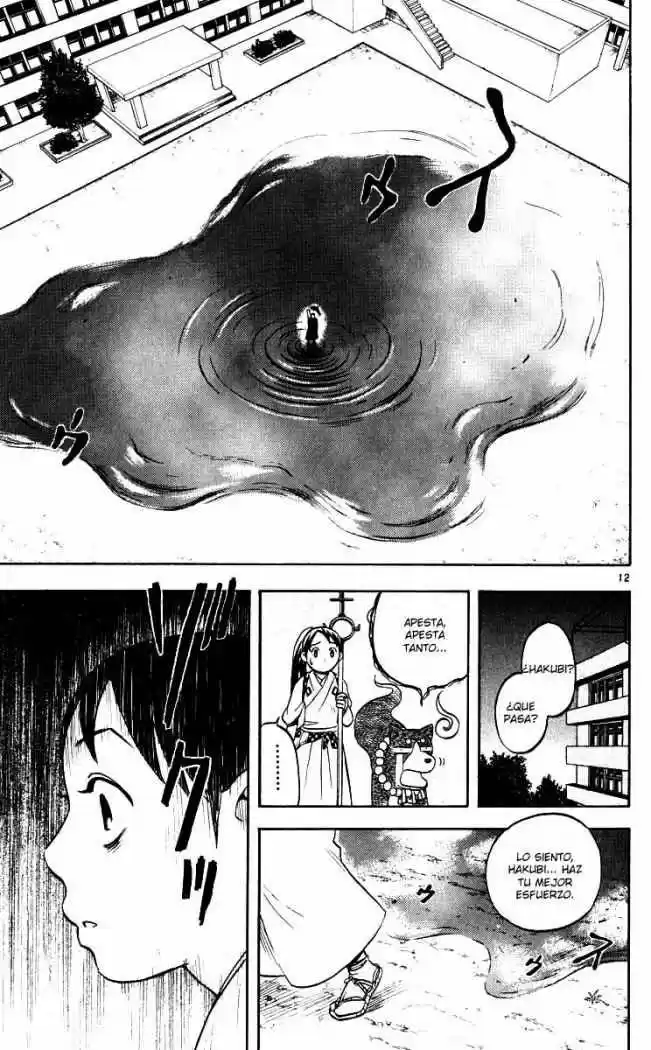 Kekkaishi - Capítulo 31 - Página 11 - LectorTMOo