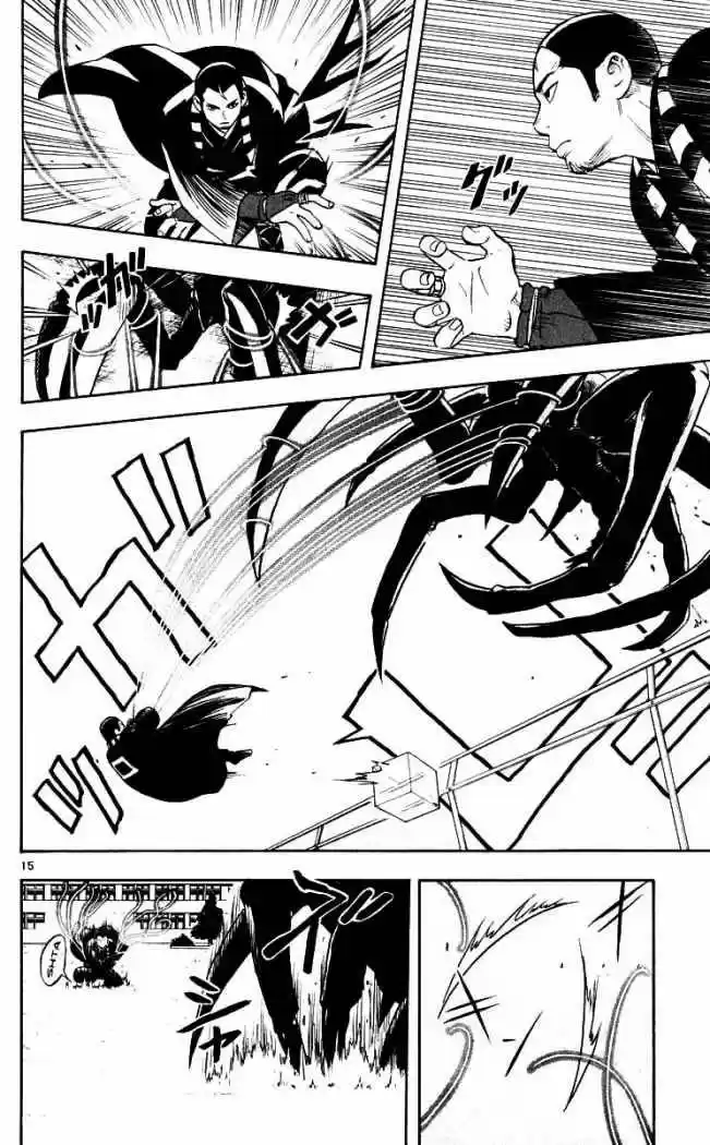 Kekkaishi - Capítulo 31 - Página 14 - LectorTMOo