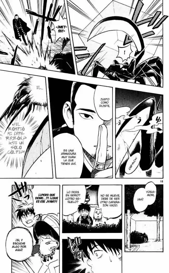 Kekkaishi - Capítulo 31 - Página 17 - LectorTMOo