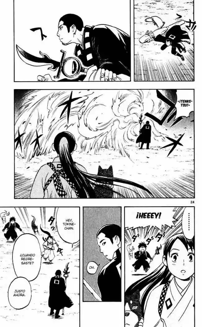 Kekkaishi - Capítulo 31 - Página 22 - LectorTMOo