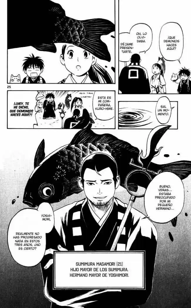 Kekkaishi - Capítulo 31 - Página 23 - LectorTMOo