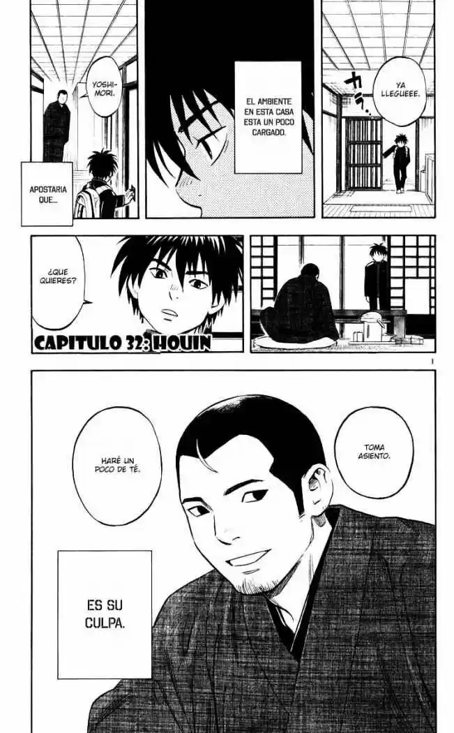Kekkaishi - Capítulo 32 - Página 1 - LectorTMOo
