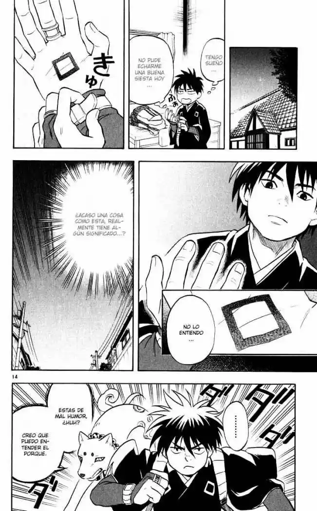 Kekkaishi - Capítulo 32 - Página 14 - LectorTMOo