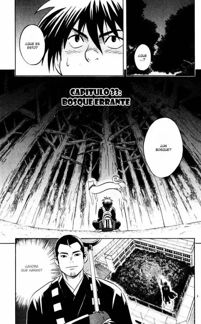 Kekkaishi - Capítulo 33 - Página 1 - LectorTMOo