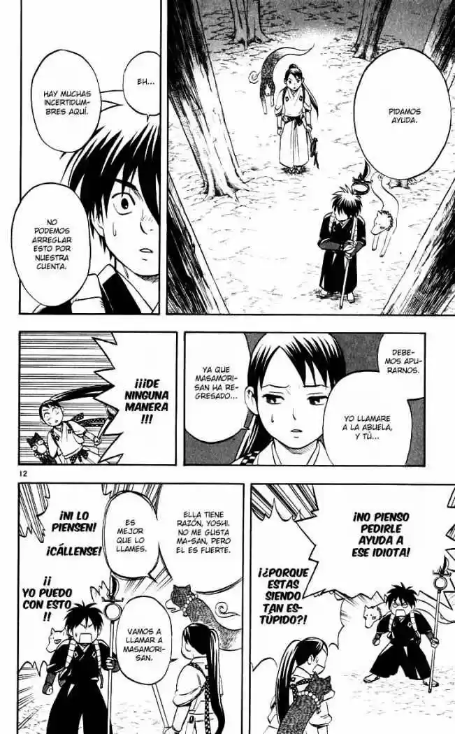 Kekkaishi - Capítulo 33 - Página 12 - LectorTMOo