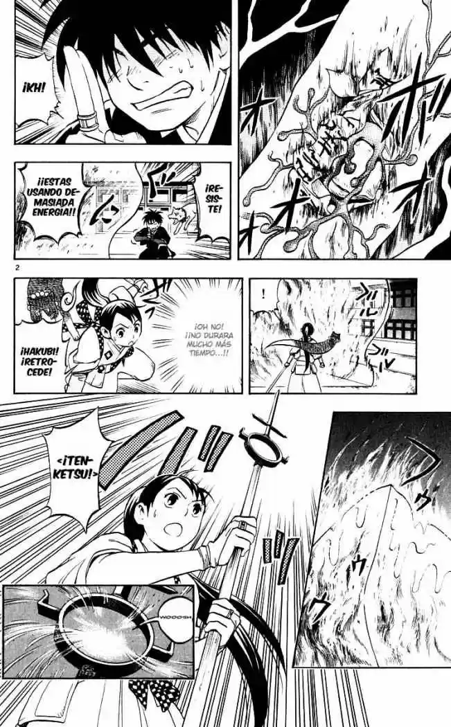 Kekkaishi - Capítulo 34 - Página 2 - LectorTMOo