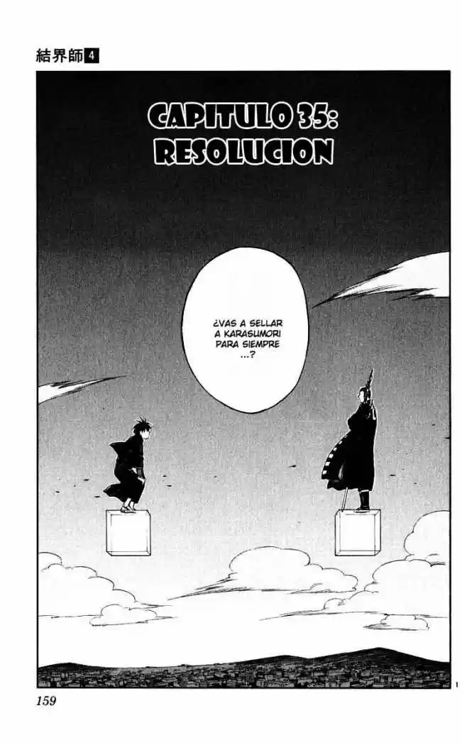 Kekkaishi - Capítulo 35 - Página 1 - LectorTMOo