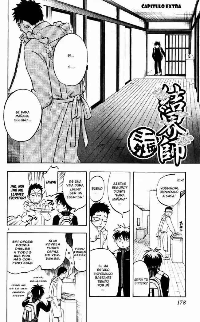 Kekkaishi - Capítulo 35 - Página 19 - LectorTMOo