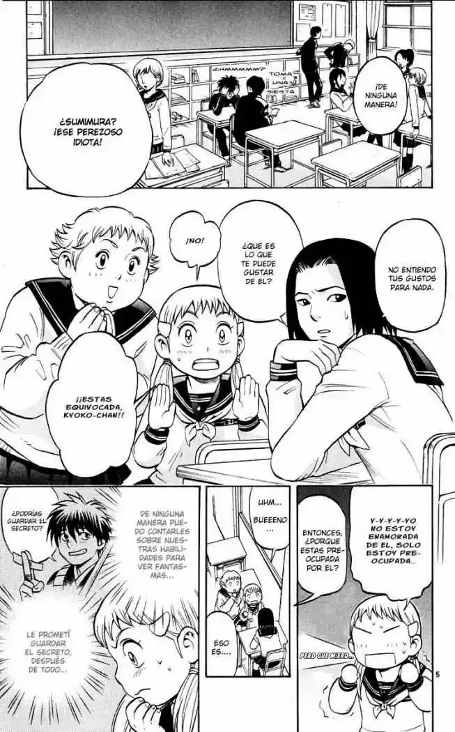 Kekkaishi - Capítulo 36 - Página 9 - LectorTMOo