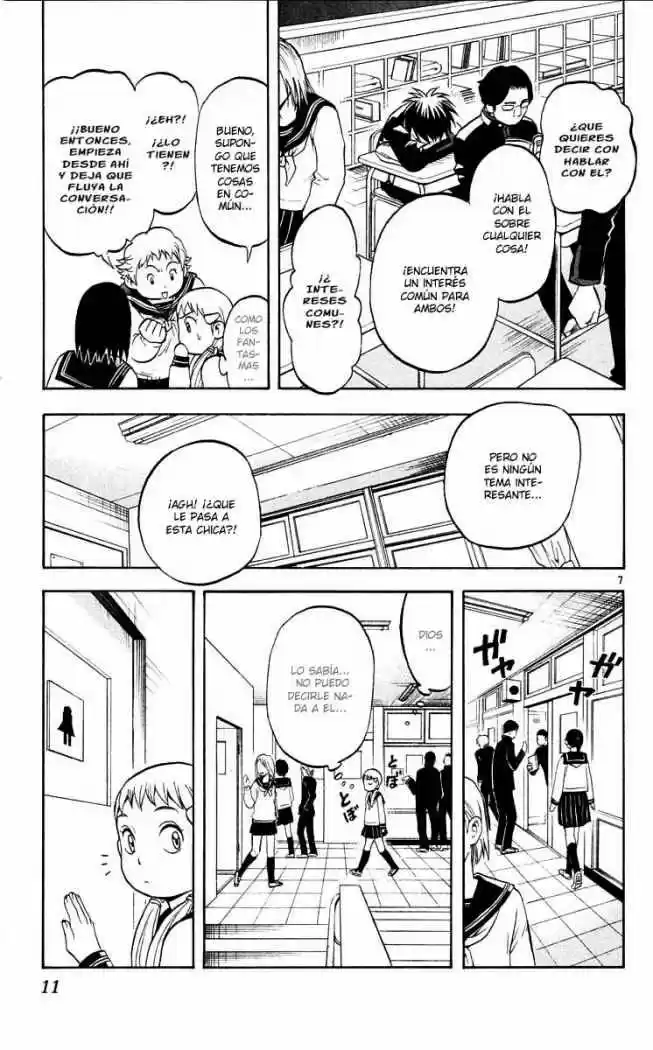 Kekkaishi - Capítulo 36 - Página 11 - LectorTMOo