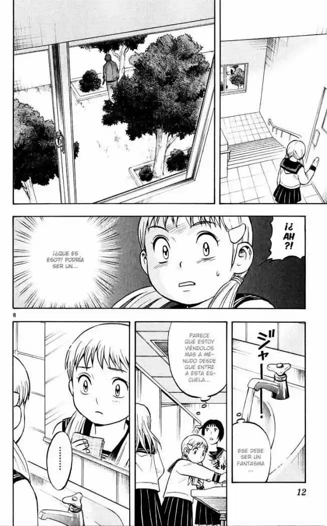 Kekkaishi - Capítulo 36 - Página 12 - LectorTMOo