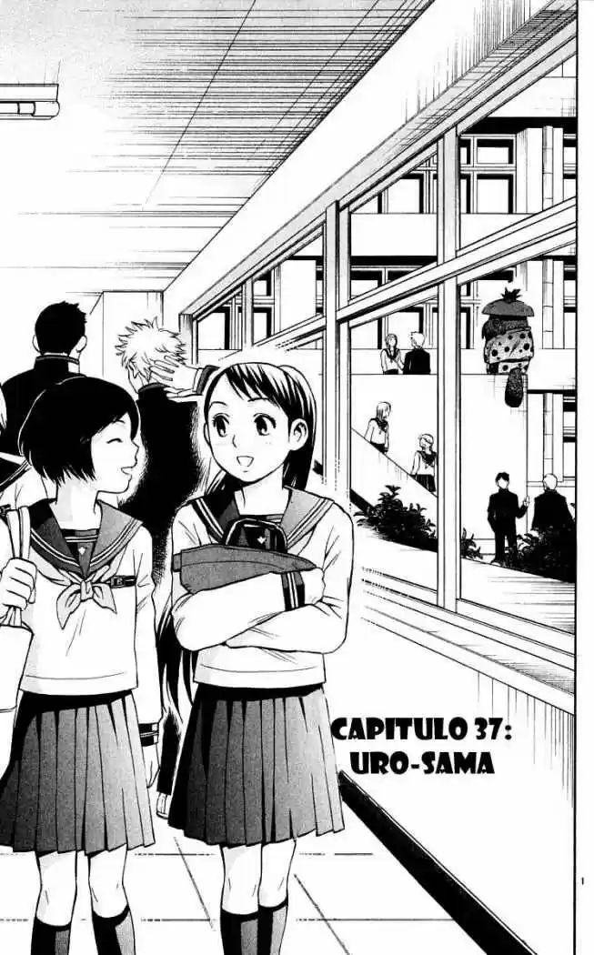 Kekkaishi - Capítulo 37 - Página 1 - LectorTMOo