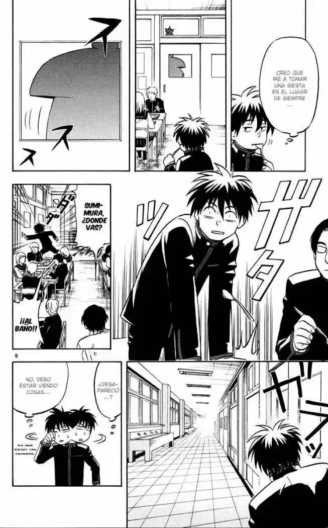 Kekkaishi - Capítulo 37 - Página 6 - LectorTMOo
