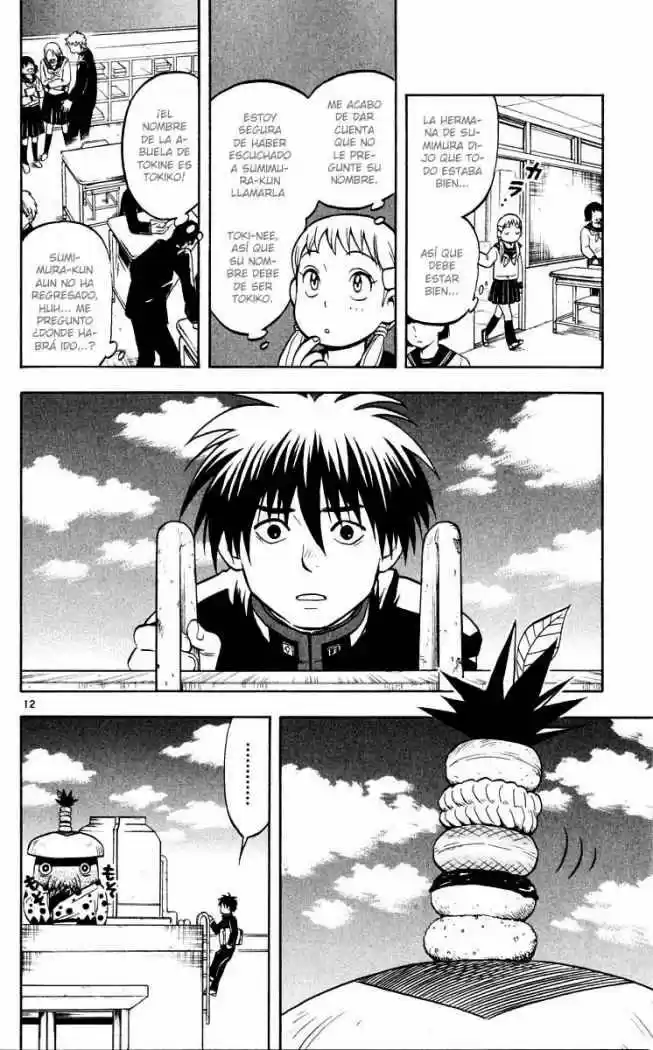 Kekkaishi - Capítulo 37 - Página 12 - LectorTMOo