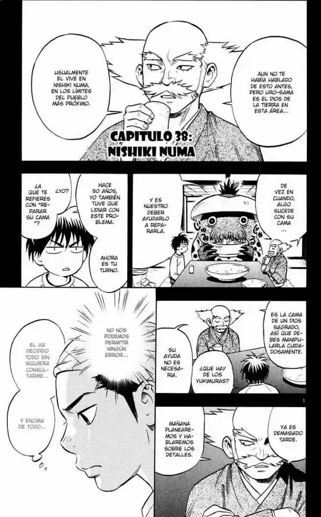 Kekkaishi - Capítulo 38 - Página 1 - LectorTMOo