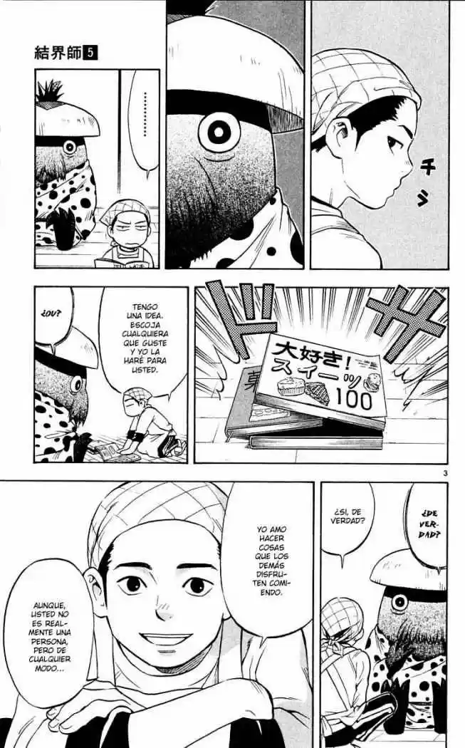 Kekkaishi - Capítulo 38 - Página 3 - LectorTMOo