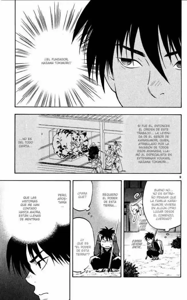 Kekkaishi - Capítulo 38 - Página 9 - LectorTMOo