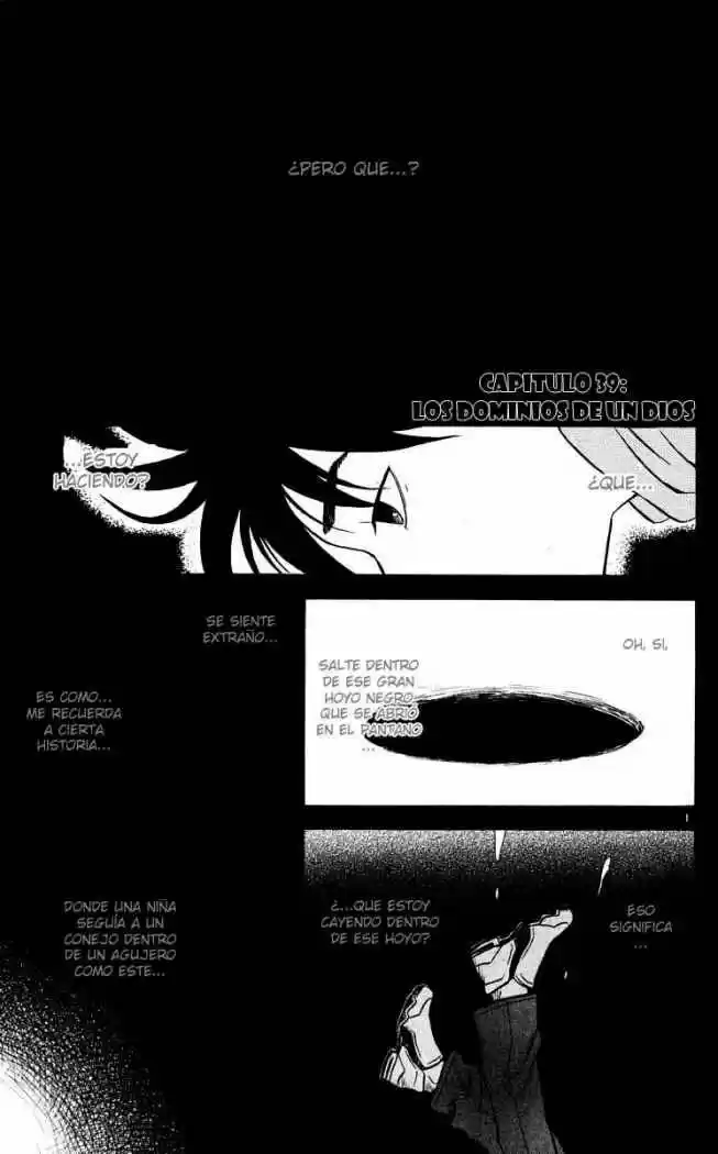 Kekkaishi - Capítulo 39 - Página 1 - LectorTMOo