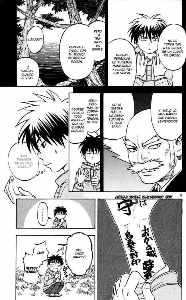 Kekkaishi - Capítulo 39 - Página 5 - LectorTMOo