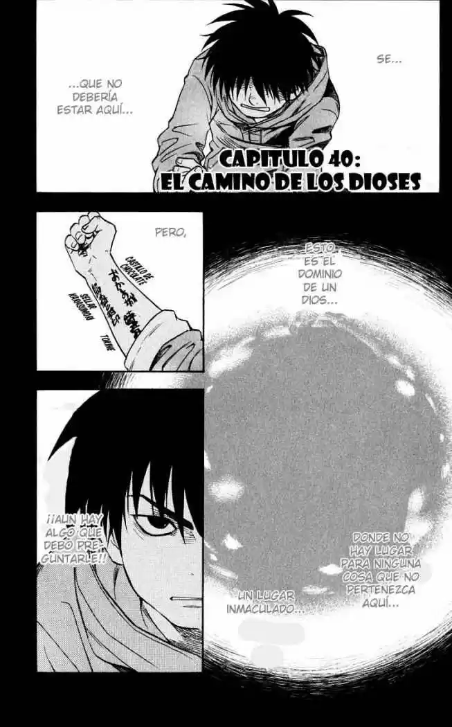 Kekkaishi - Capítulo 40 - Página 1 - LectorTMOo