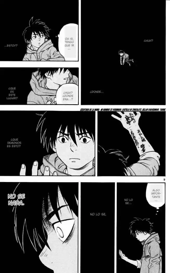 Kekkaishi - Capítulo 40 - Página 9 - LectorTMOo
