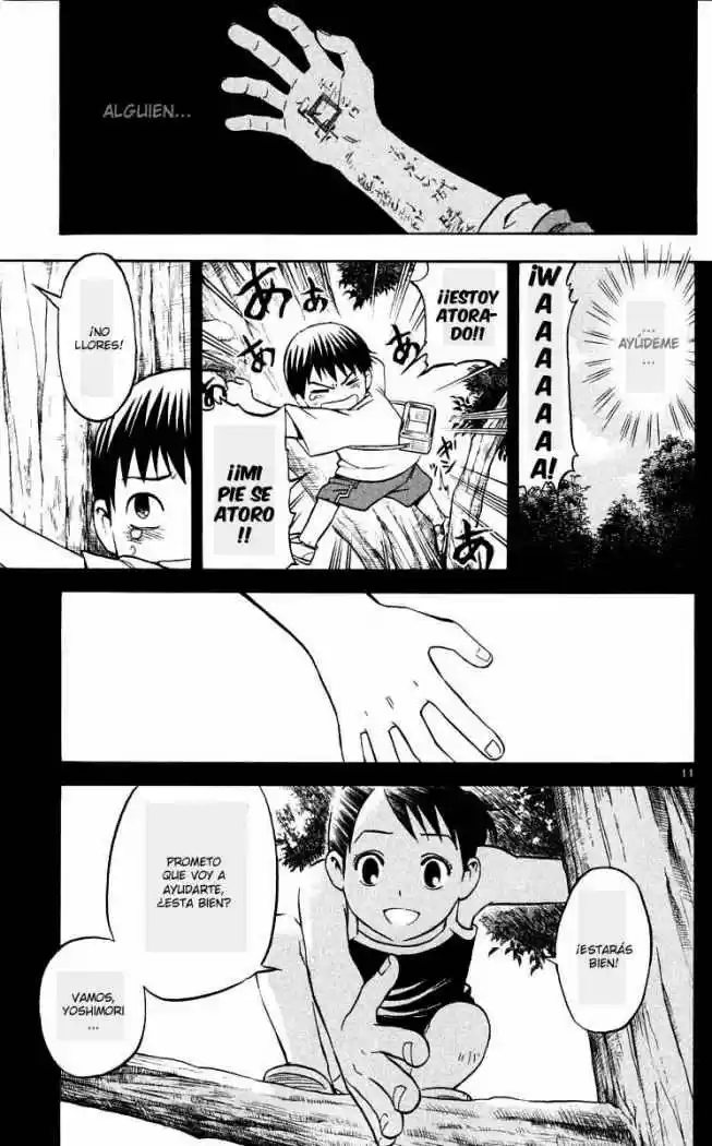Kekkaishi - Capítulo 40 - Página 11 - LectorTMOo