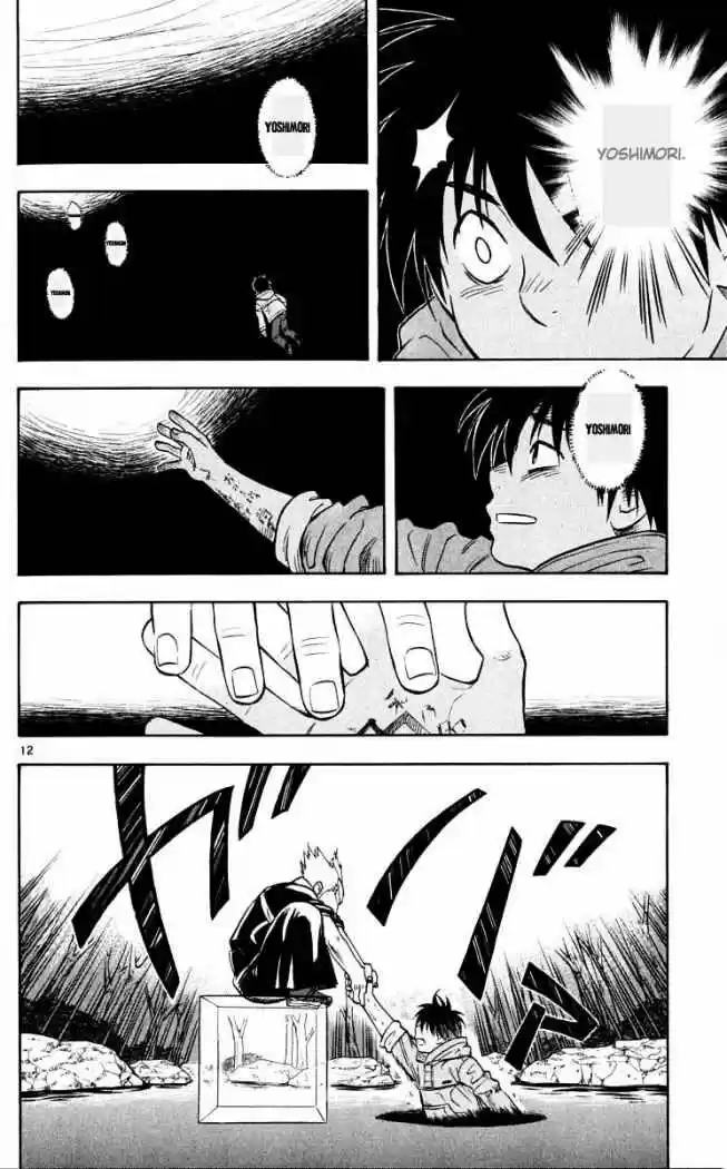 Kekkaishi - Capítulo 40 - Página 12 - LectorTMOo