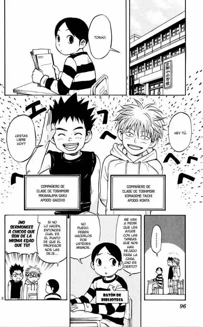 Kekkaishi - Capítulo 41 - Página 2 - LectorTMOo