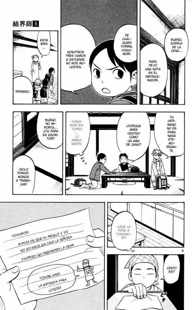 Kekkaishi - Capítulo 41 - Página 9 - LectorTMOo