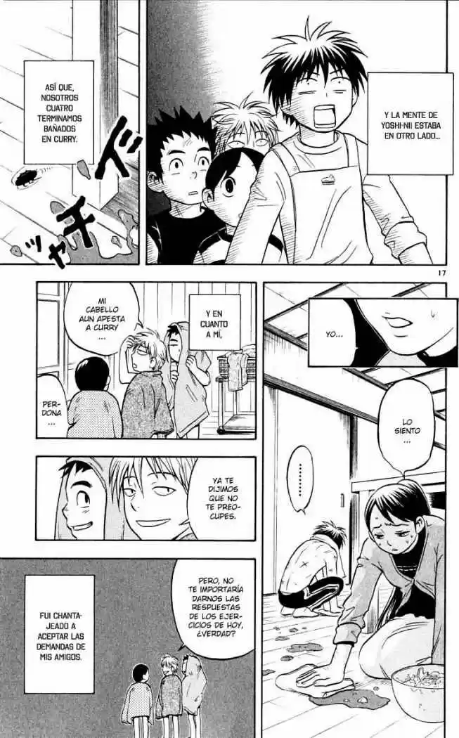 Kekkaishi - Capítulo 41 - Página 17 - LectorTMOo