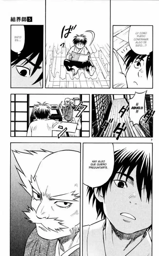 Kekkaishi - Capítulo 42 - Página 8 - LectorTMOo