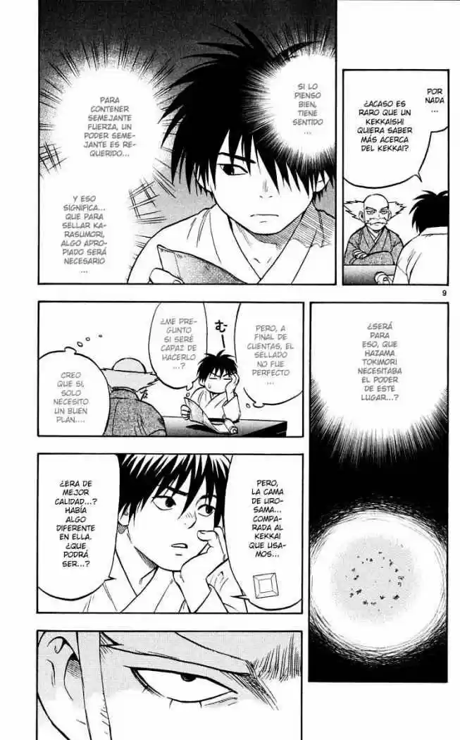 Kekkaishi - Capítulo 42 - Página 10 - LectorTMOo