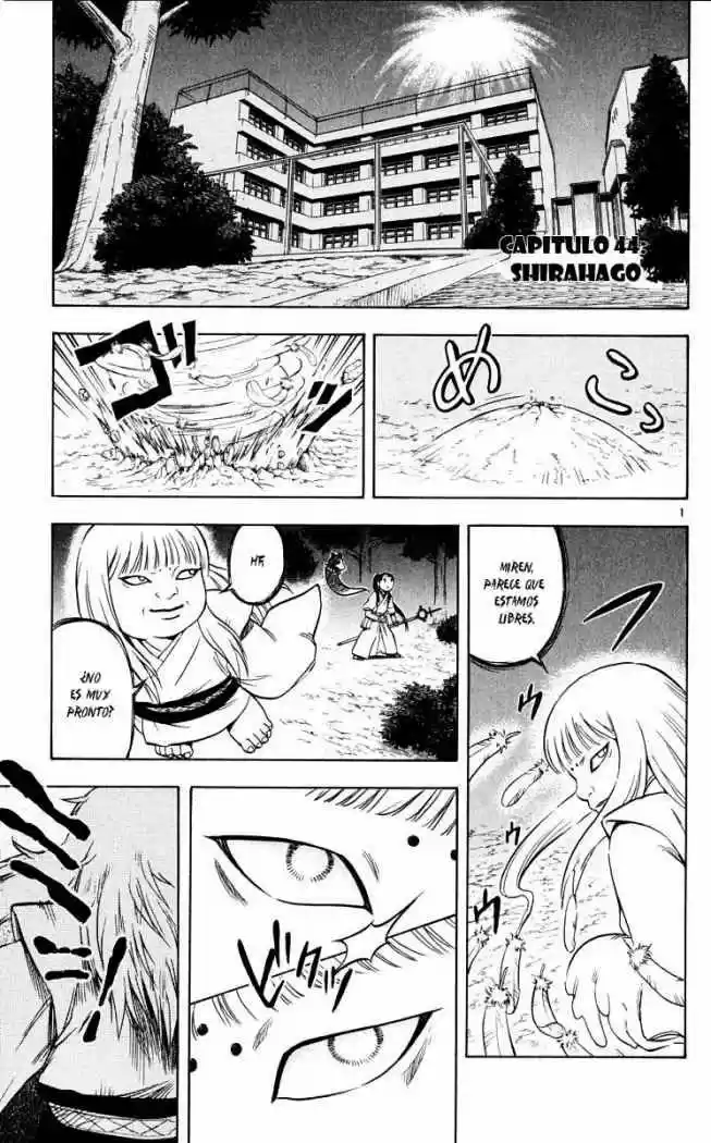 Kekkaishi - Capítulo 44 - Página 1 - LectorTMOo