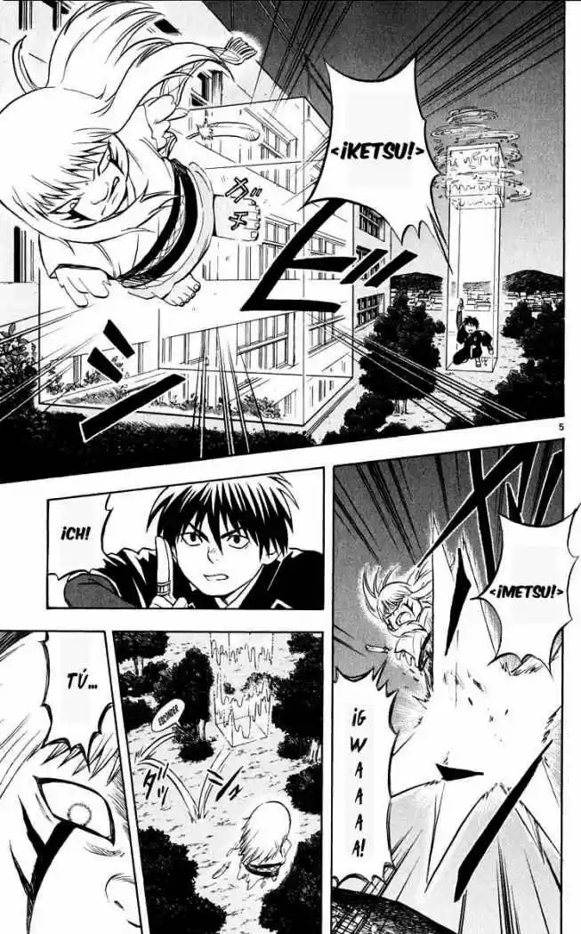 Kekkaishi - Capítulo 44 - Página 5 - LectorTMOo
