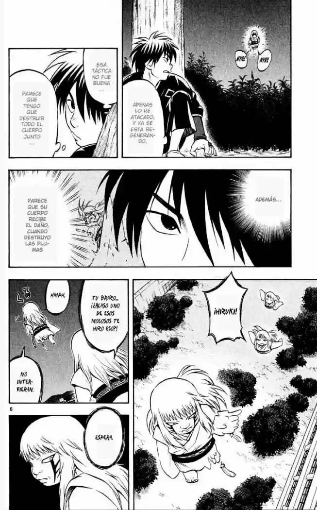 Kekkaishi - Capítulo 44 - Página 6 - LectorTMOo