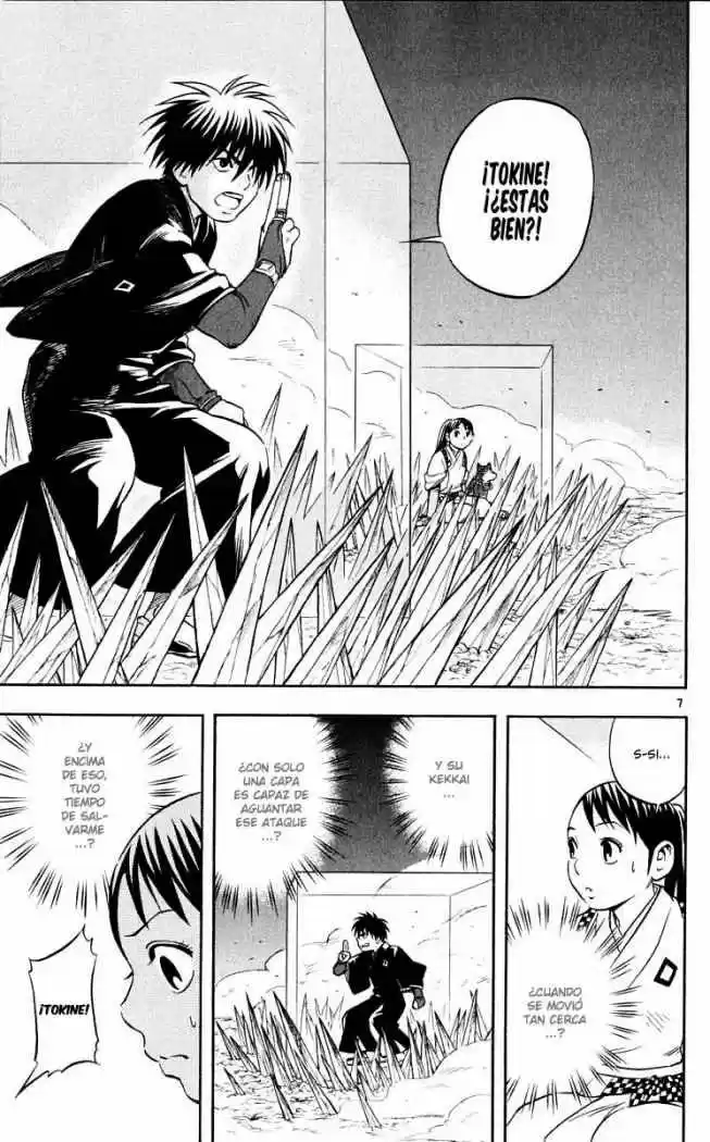 Kekkaishi - Capítulo 45 - Página 6 - LectorTMOo