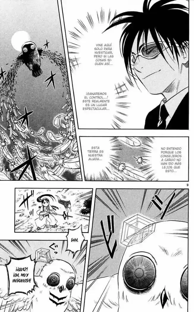 Kekkaishi - Capítulo 45 - Página 8 - LectorTMOo