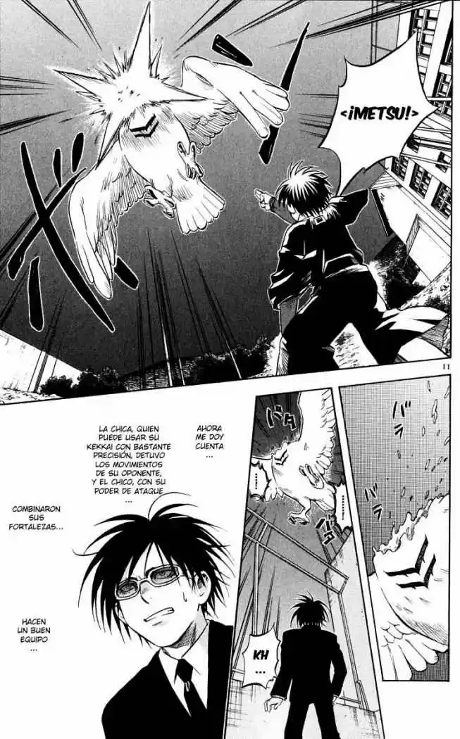 Kekkaishi - Capítulo 45 - Página 10 - LectorTMOo