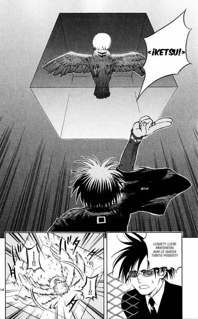Kekkaishi - Capítulo 45 - Página 13 - LectorTMOo