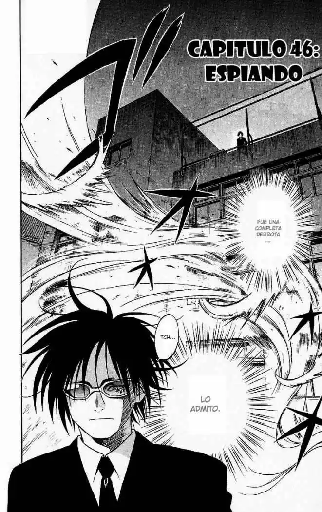 Kekkaishi - Capítulo 46 - Página 5 - LectorTMOo