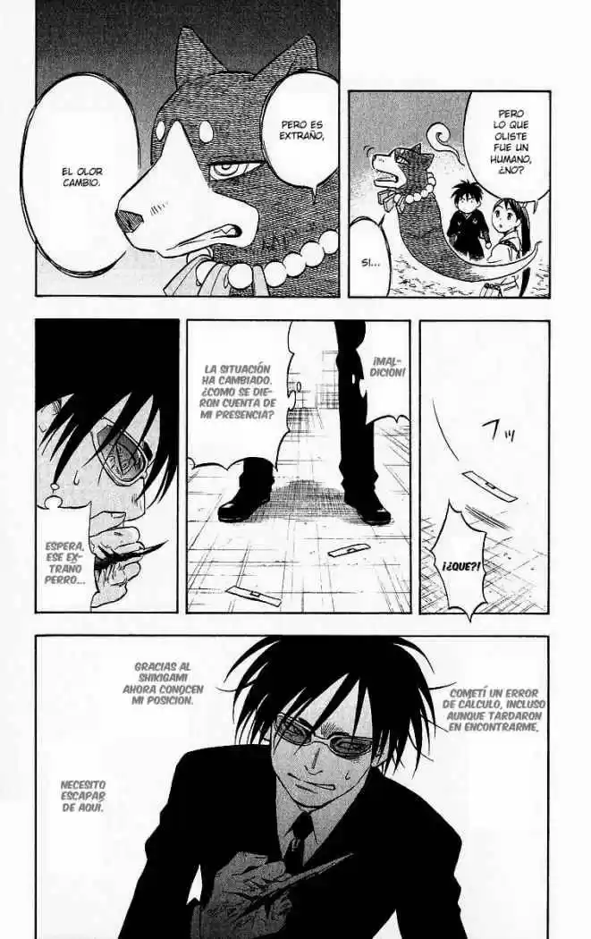 Kekkaishi - Capítulo 46 - Página 10 - LectorTMOo