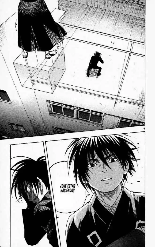 Kekkaishi - Capítulo 46 - Página 12 - LectorTMOo